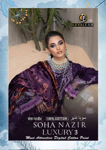 Keval Fab Soha Nazir Vol-3 series 3001-3006 lawn cotton suit 