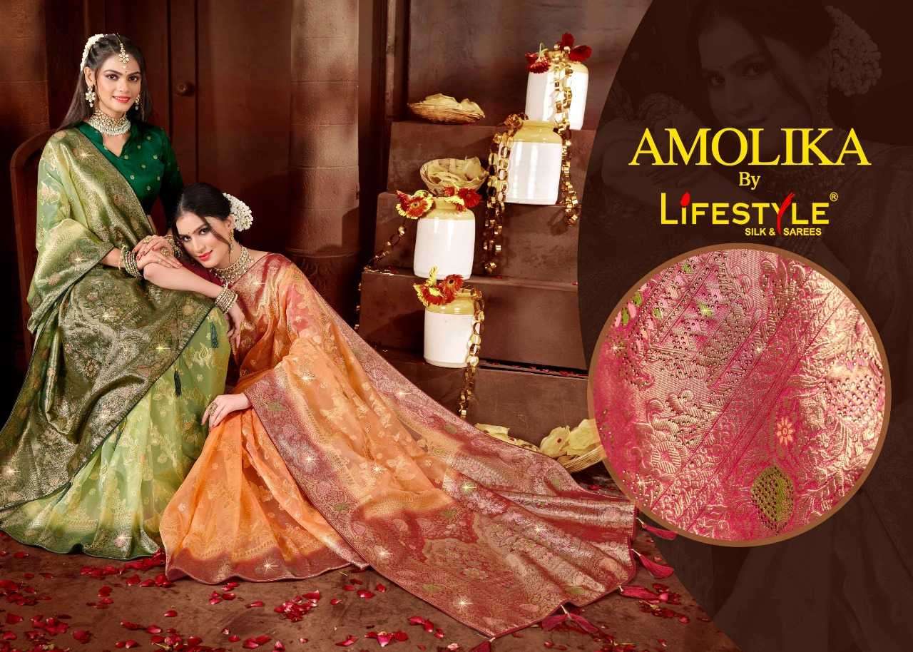 lifestyle amolika vol 1 series 24081-24084 nylon organza saree 