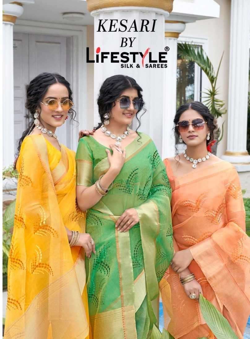 lifestyle kesari vol 1 series 26071-26076 fancy silk saree