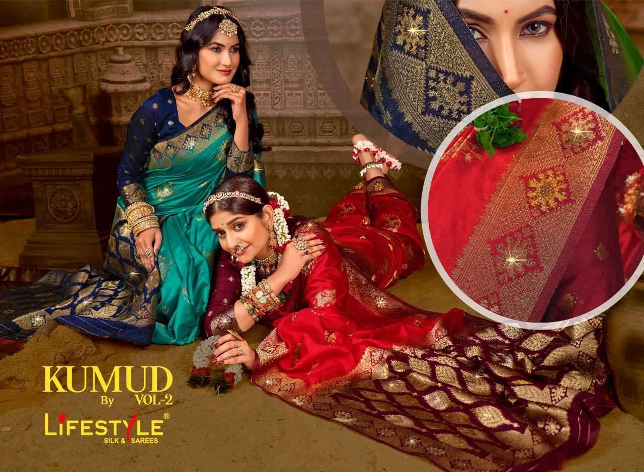 Buy Kumud Suit Set Online in India