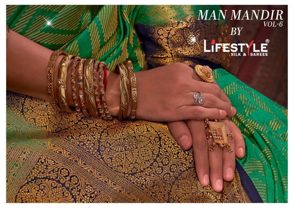 lifestyle man mandir vol 6 series 23521-23524 fancy silk saree