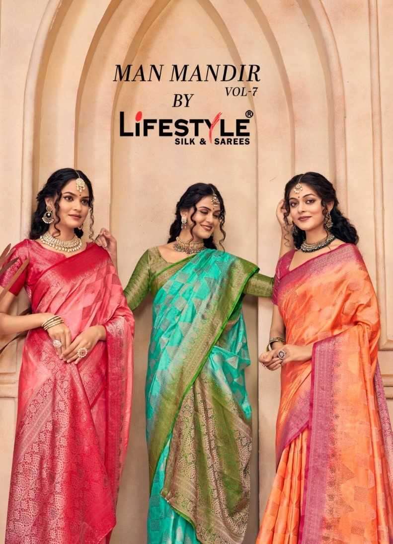 lifestyle man mandir vol 7 series 24581-24584 silk saree