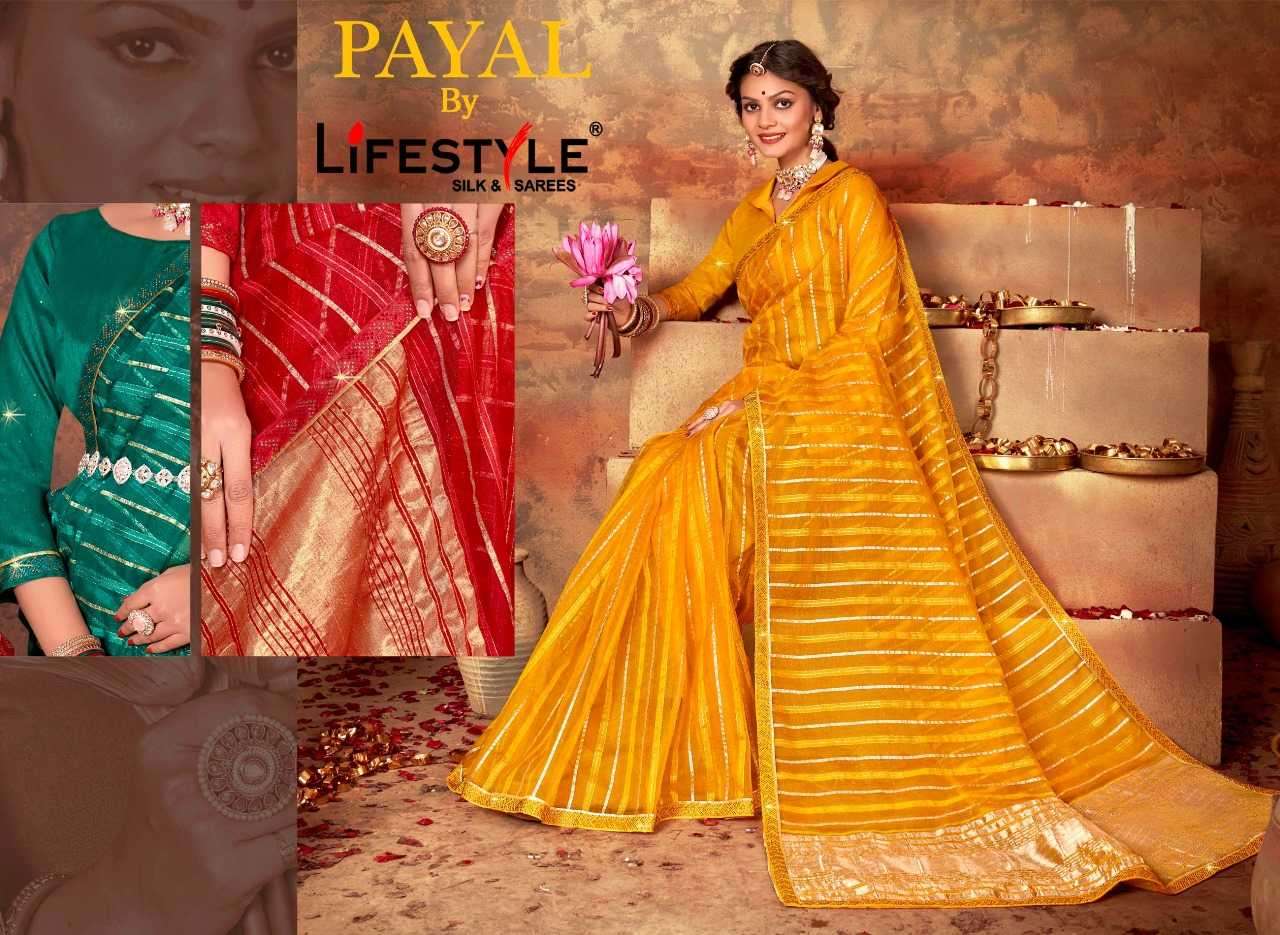 lifestyle paya vol 1 series 23811-23814 nylon organza saree