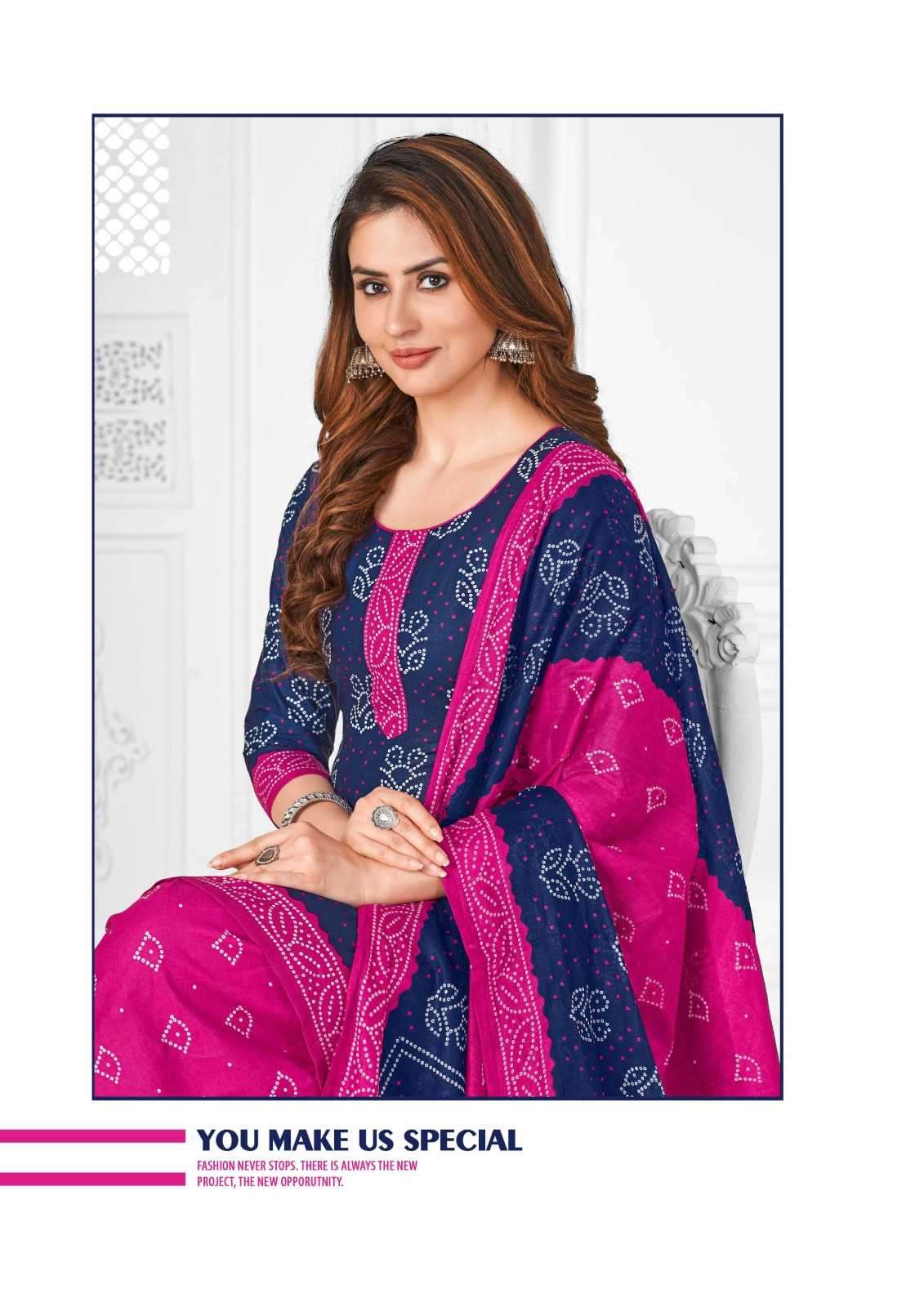 madhav fashion bandhani special series 1001-1010 cotton suit 