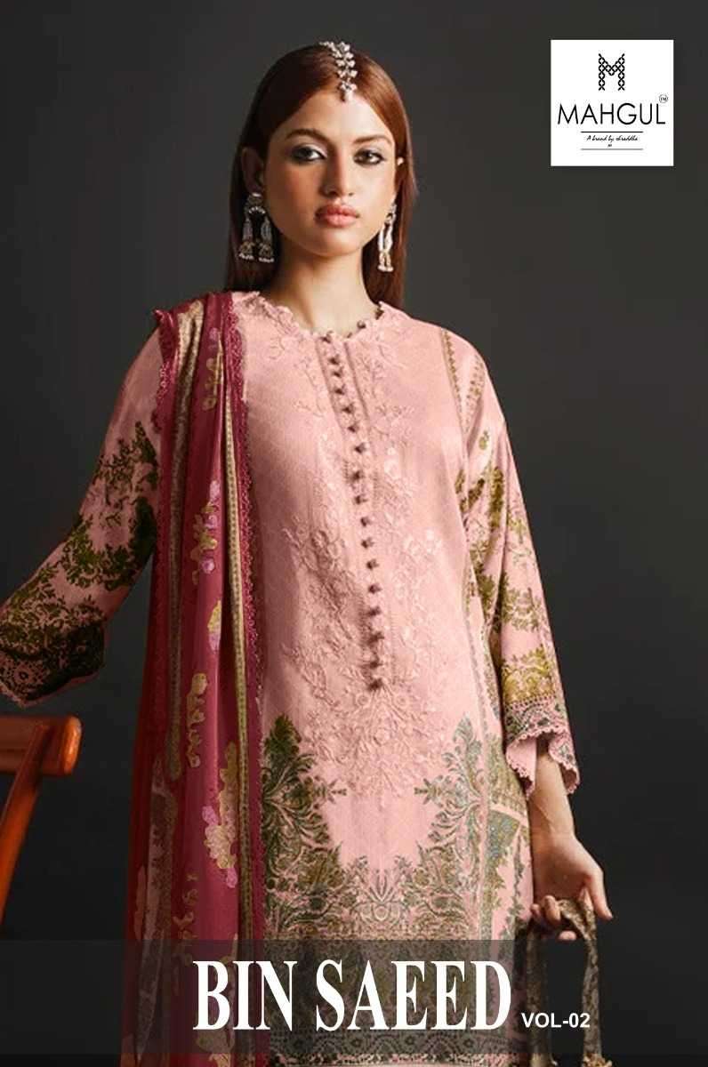 mahgul bin saeed vol 2 series 2001 lawn cotton suit 