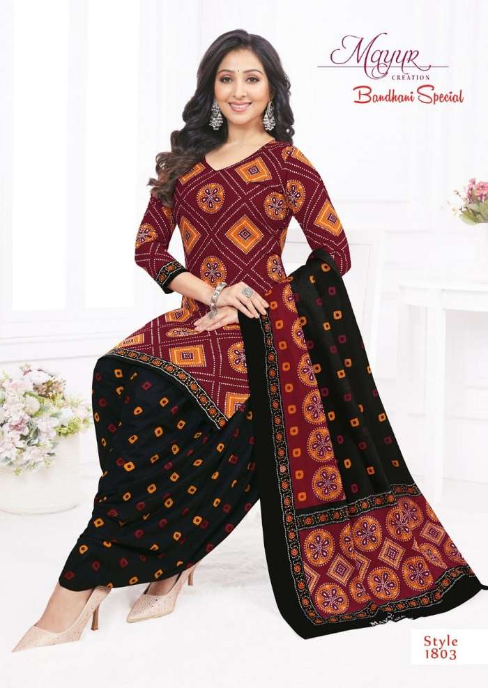 Mayur Bandhani Special Vol-18 series 1801-1810 Pure Cotton suit