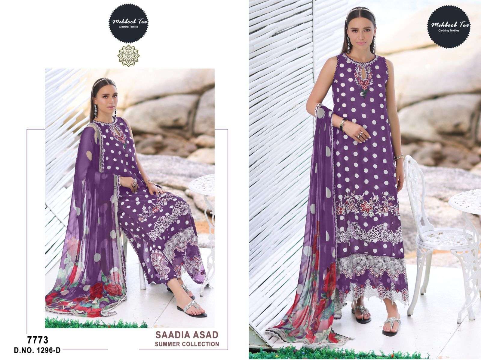 Mehboob tex 1296 C & D designer pure cotton suit