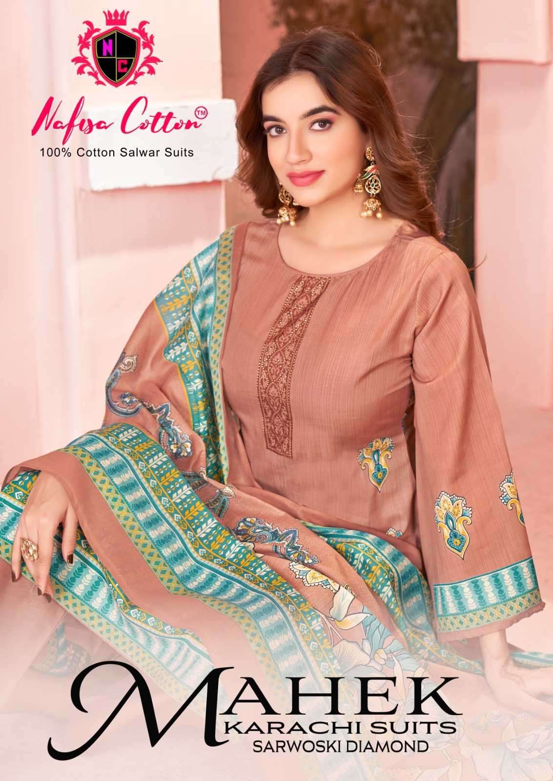 nafisa cotton mahek karachi suits series 1001-1010  print cotton suit
