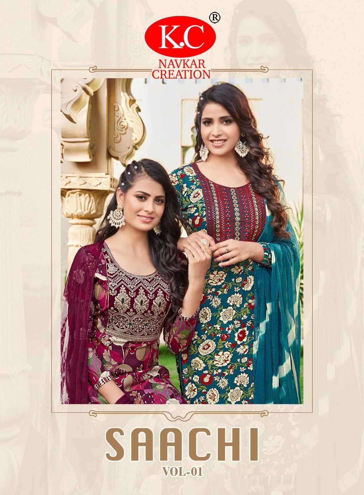 navkar saachi vol 1 series 1001-1008 rayon readymade suit 