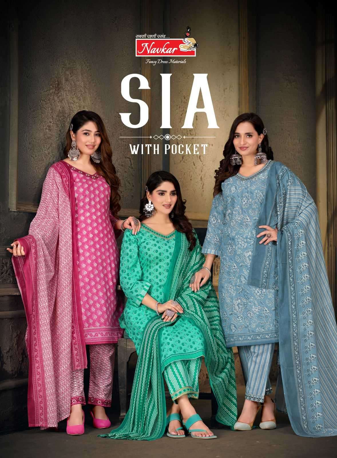 navkar sia vol 1 series 1001-1010 cotton readymade suit 