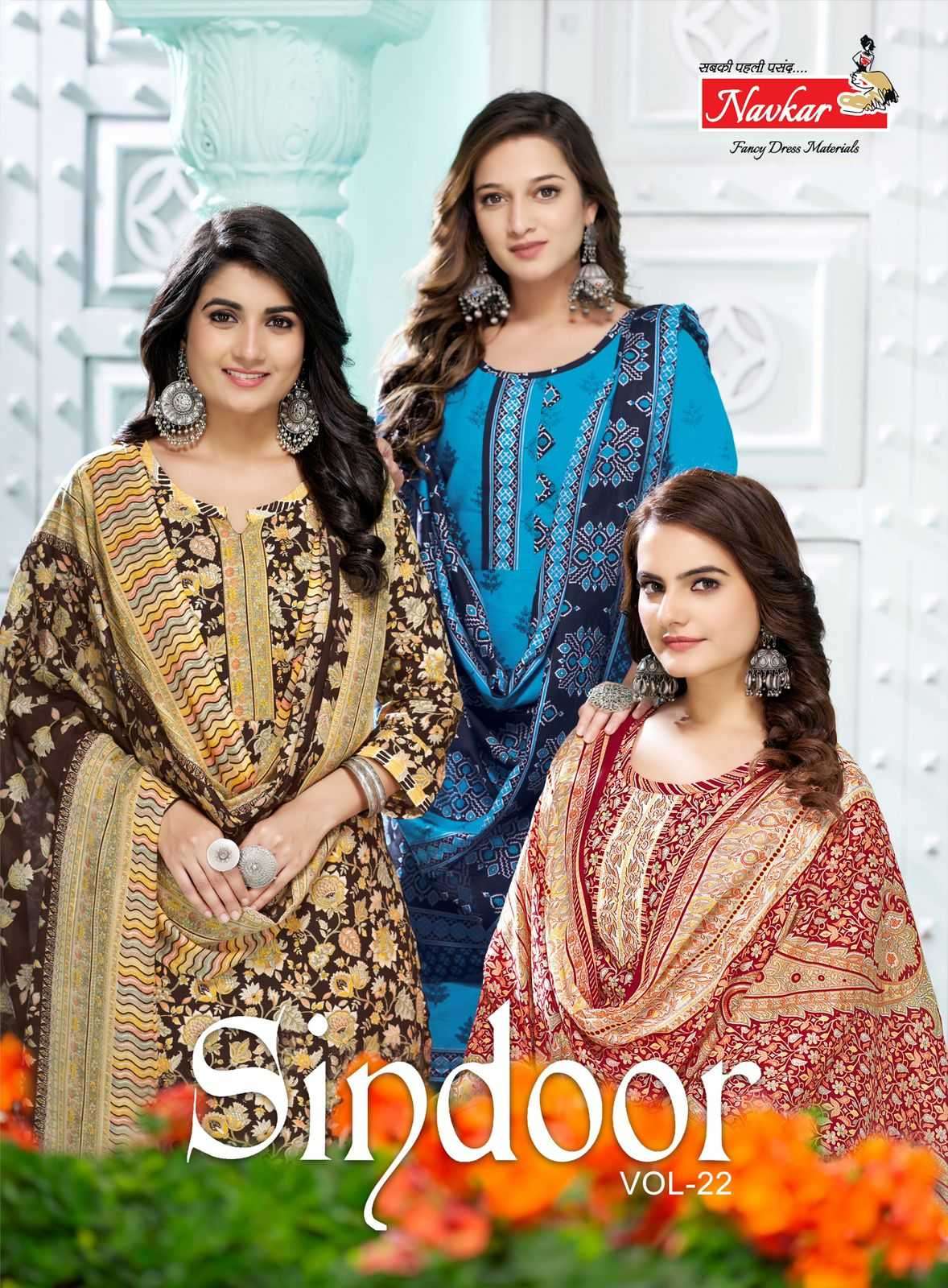 navkar sindoor vol 22 series 22001-22015 mix cotton suit