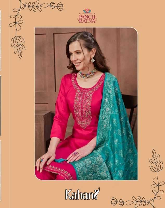 panch ratna kahani Heavy Jam Silk suit