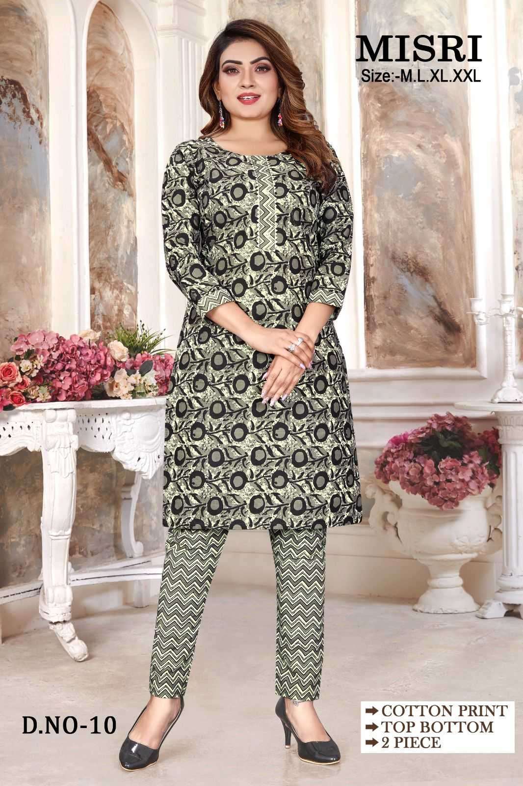 pr misri series 01-18 cotton comfy fullstitch kurti pant combo