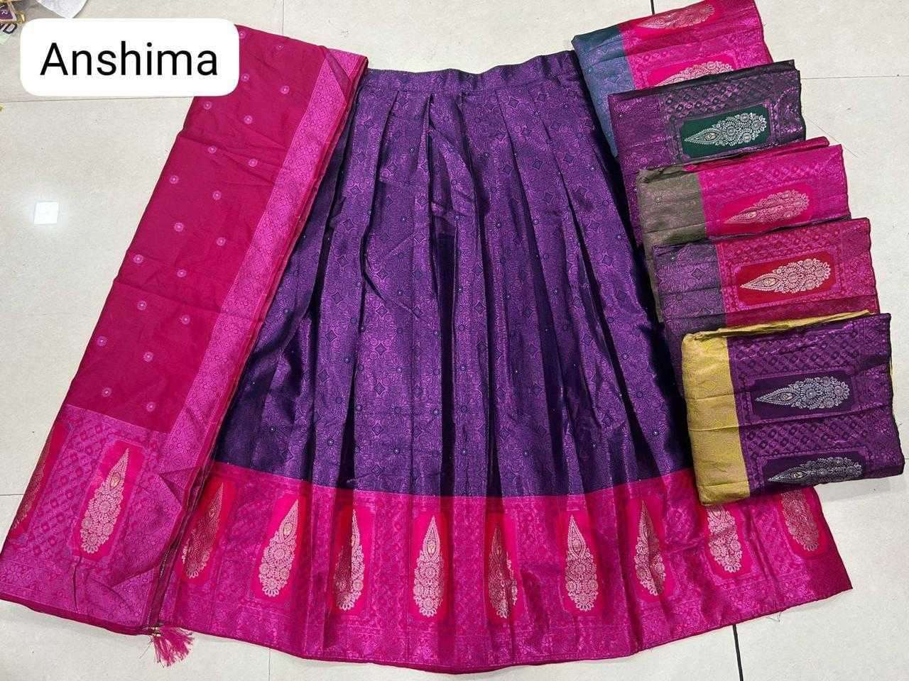 pr unstitched kids lehenga part 2 occasion wear girls attire