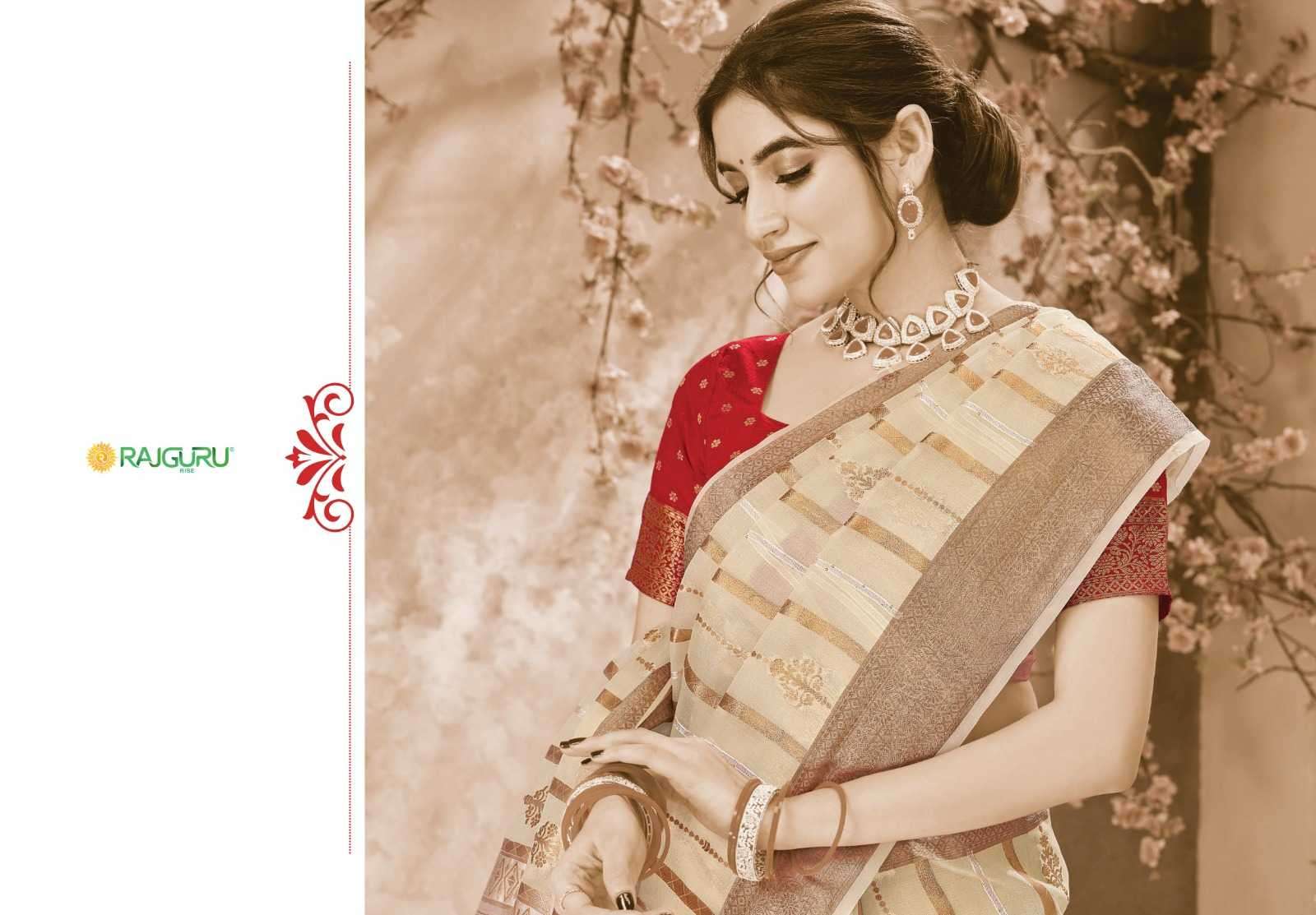 rajguru creation vivanta organza fancy saree