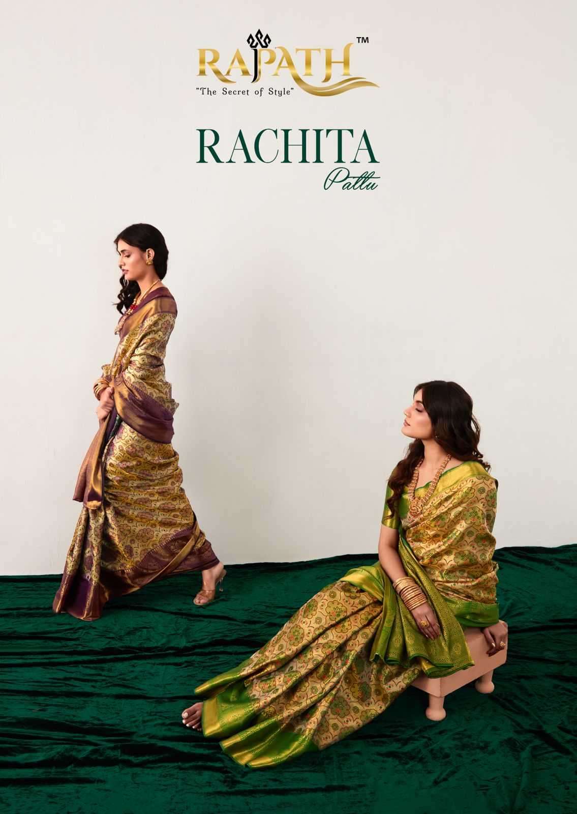 rajpath rachita pattu series 320001-320006 Pure Dharamavaram Silk saree