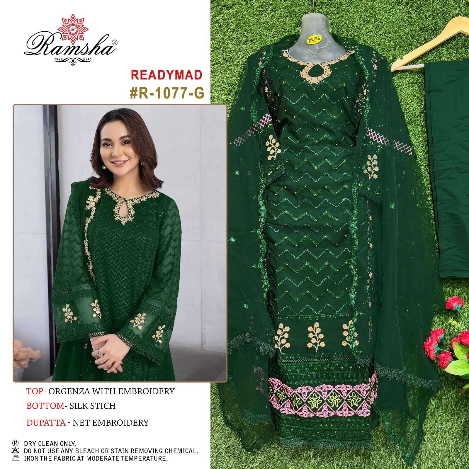 ramsha R-1077 nx organza embroidery suit 