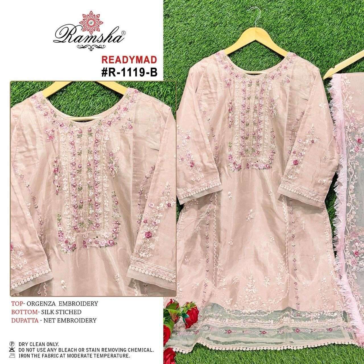 ramsha R-1119 organza embroidery suit 