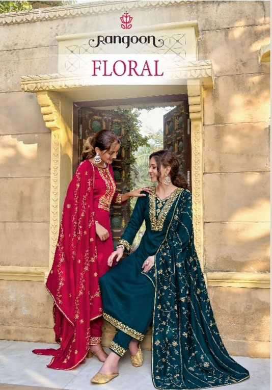 rangoon floral series 4981-4986 Silk with Embroidery readymade suit 