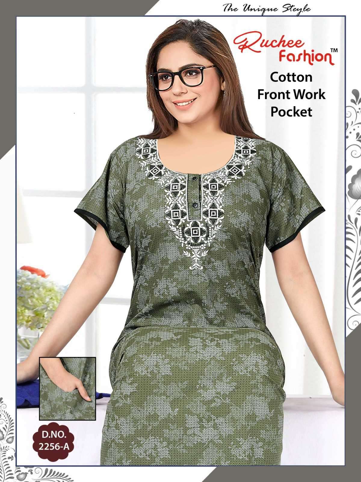 ruchee fashion cotton pocket front work 2252-2256 ladies nighty collection