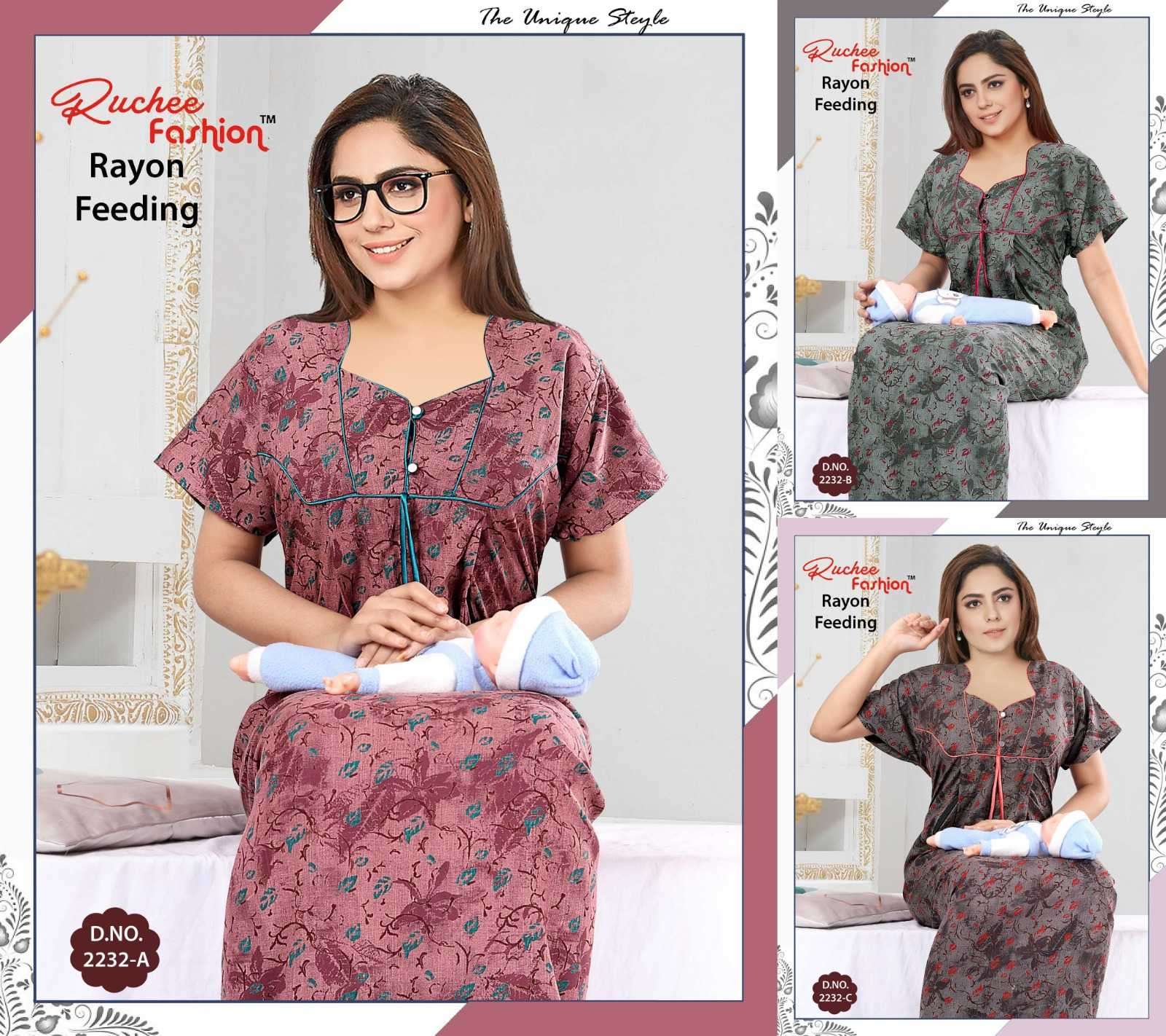 ruchee fashion rayon feeding 2230-2235 fancy ladies night wear