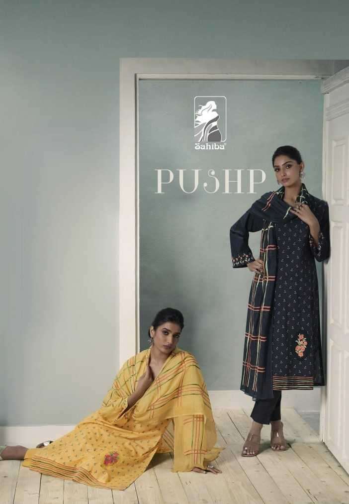 sahiba pushp pure cotton lawn digital print suit 