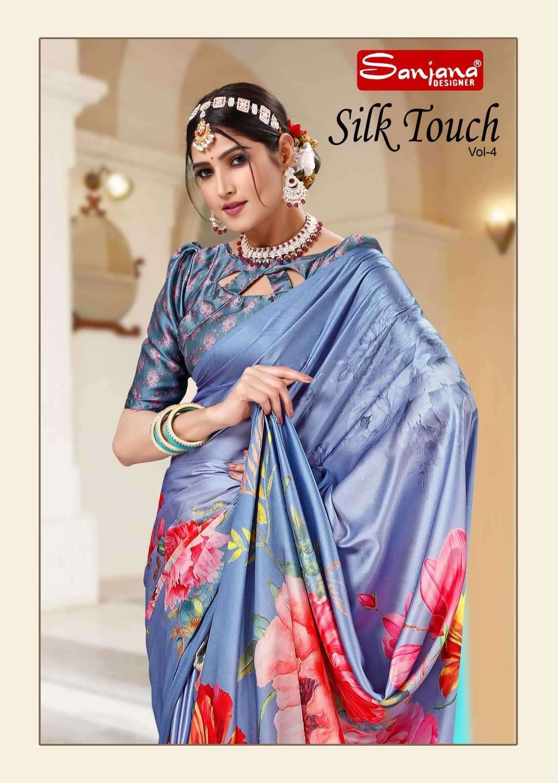 sanjana silk touch vol 4 series 119-124 japan silk saree