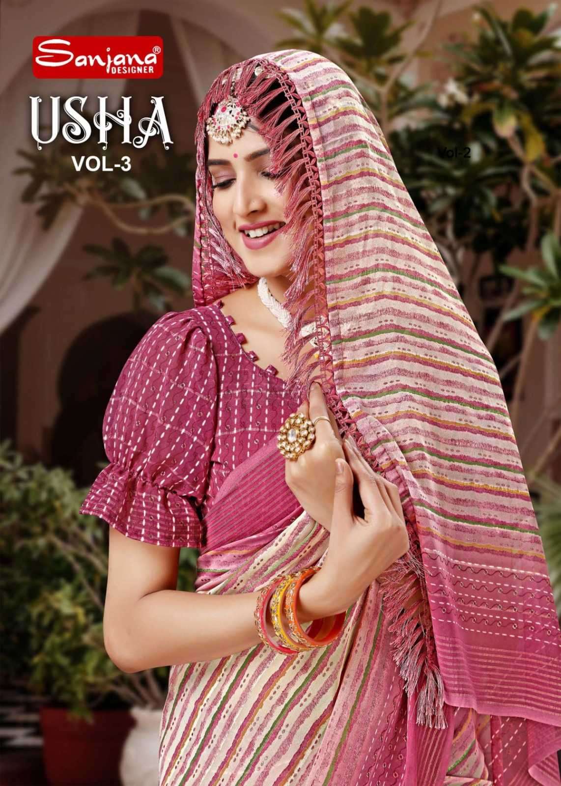 sanjana usha vol 3 series 113-118 weightless saree