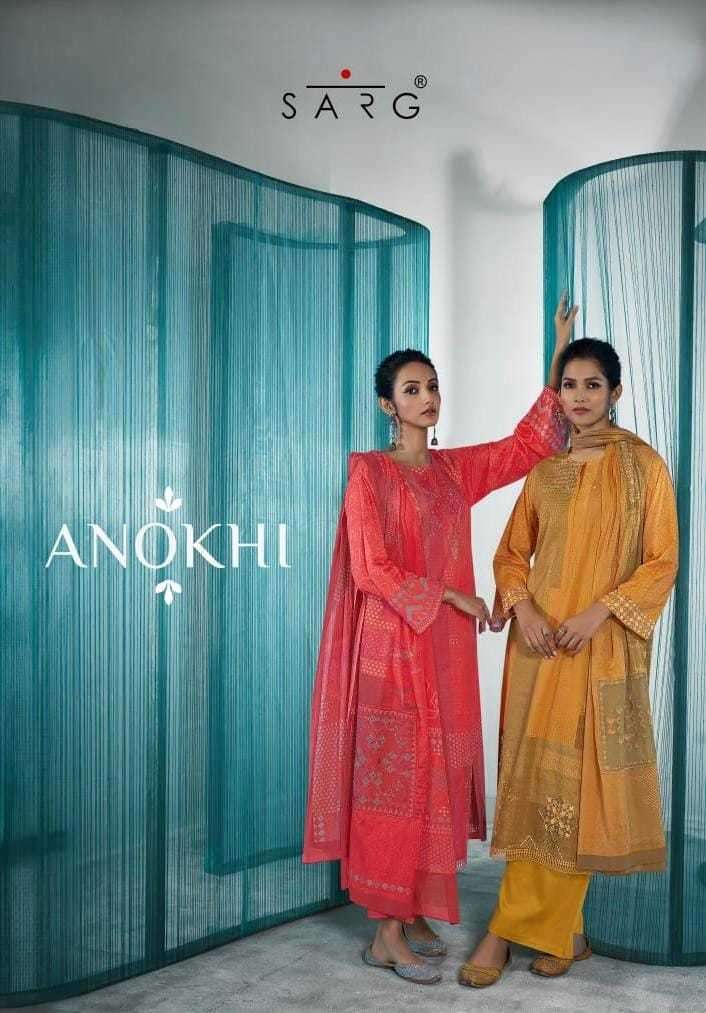 sarg anokhi pure cotton lawn digital print handwork suit 