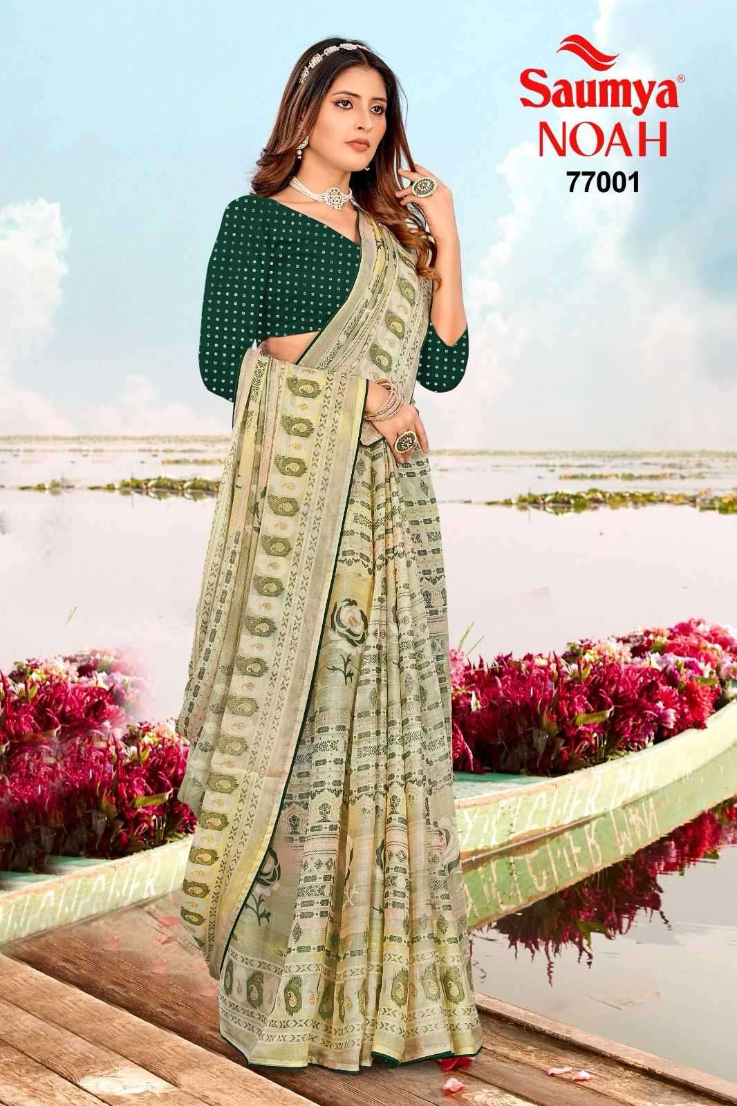 saumya noah series 77001-77004 chiffon brasso saree