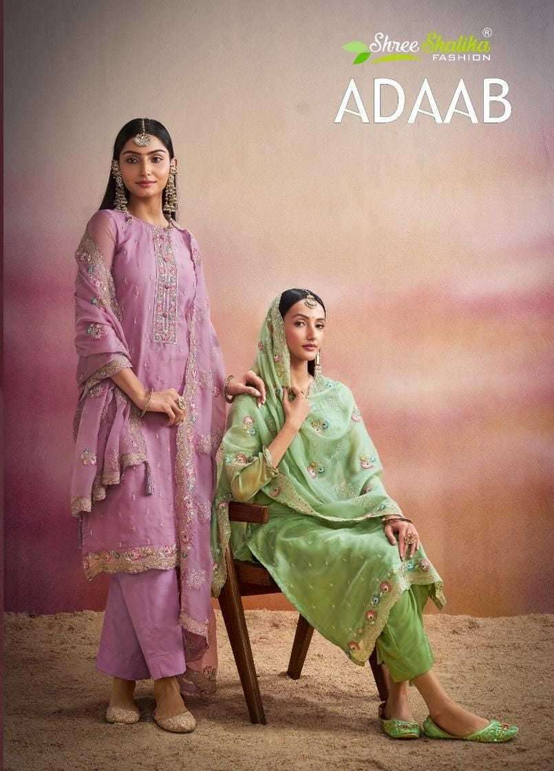 shree shalika fashion adaab series 2001-2006 organza suit