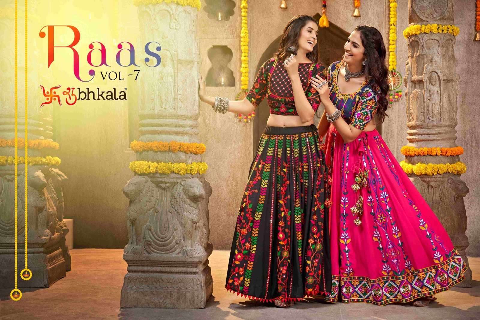 shubhkala raas vol 7 series 2331-2339 viscose rayon navratri chaniya choli 