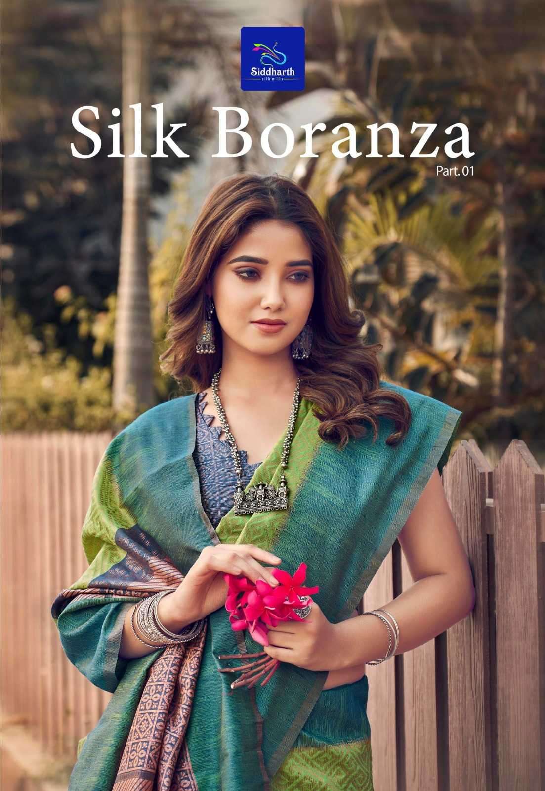 siddharth silk mills silk boranza vol 1 series 3021-3026 silk saree