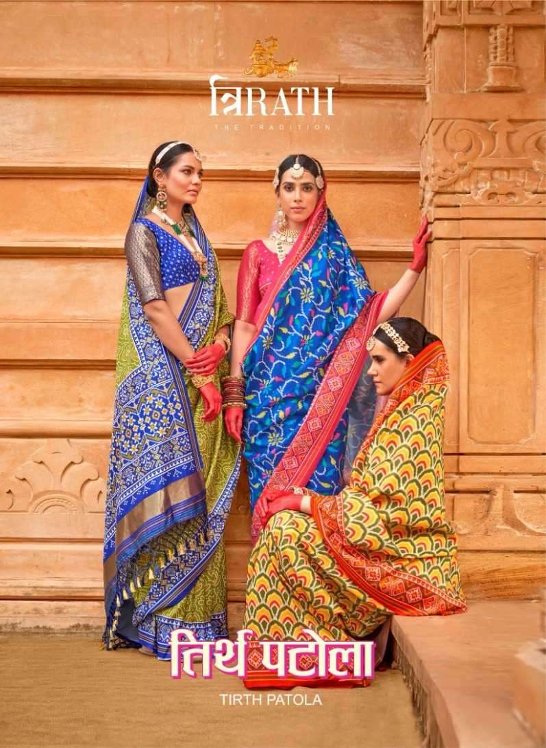 trirath tirth patola series 10172-10177 soft silk saree