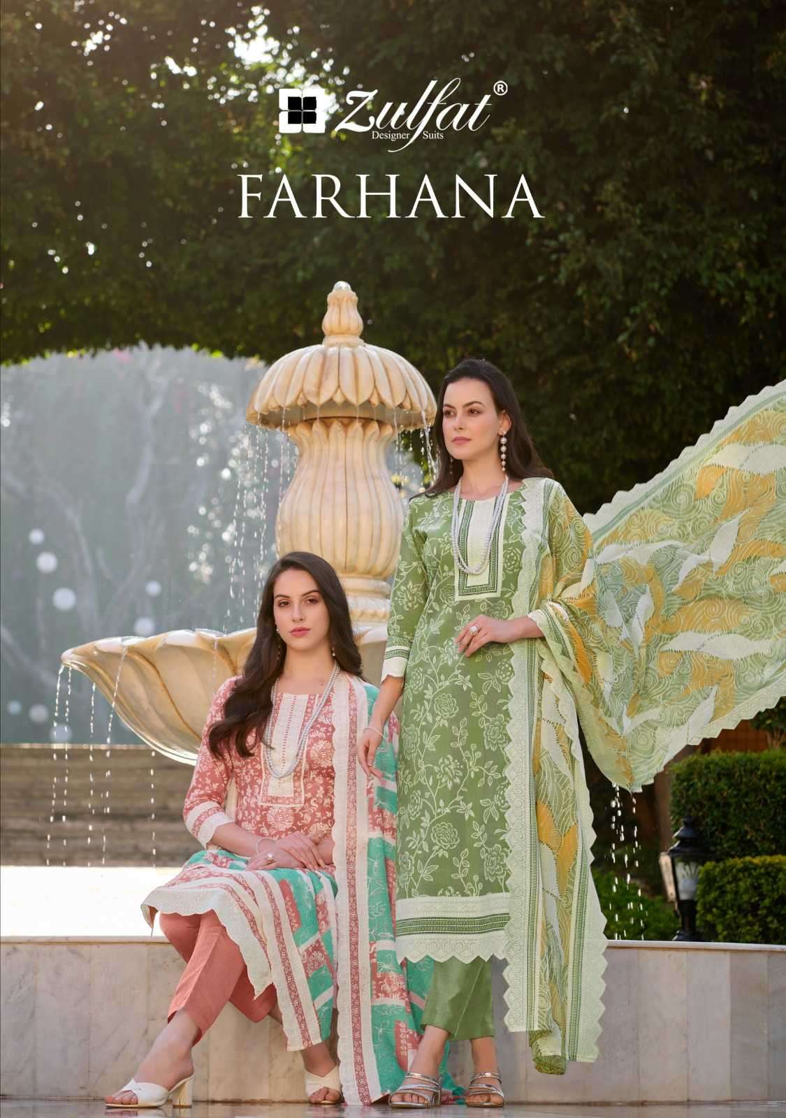 zulfat farhana series 528001-528008 Pure Cotton suit