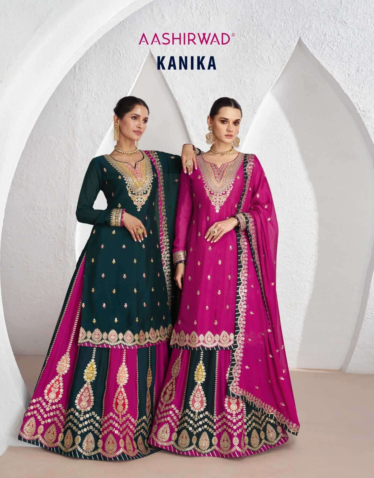 aashirwad kanika series 9920-9921 premium chinon silk suit 