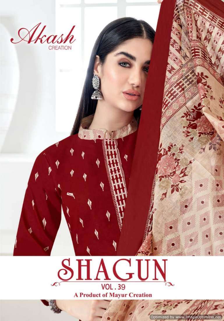 Akash Shagun Vol-39 series 3901-3912 Pure Cotton suit