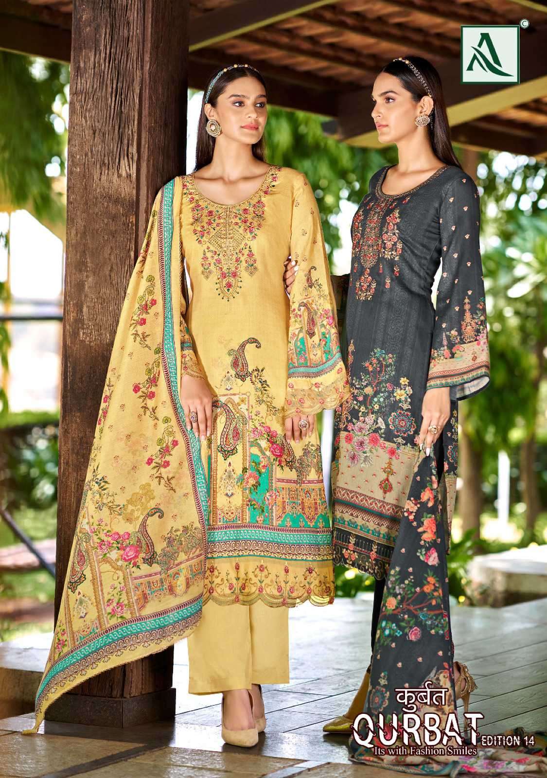 alok suit qurbat vol 14 series 1446001-1446008 jam cotton suit