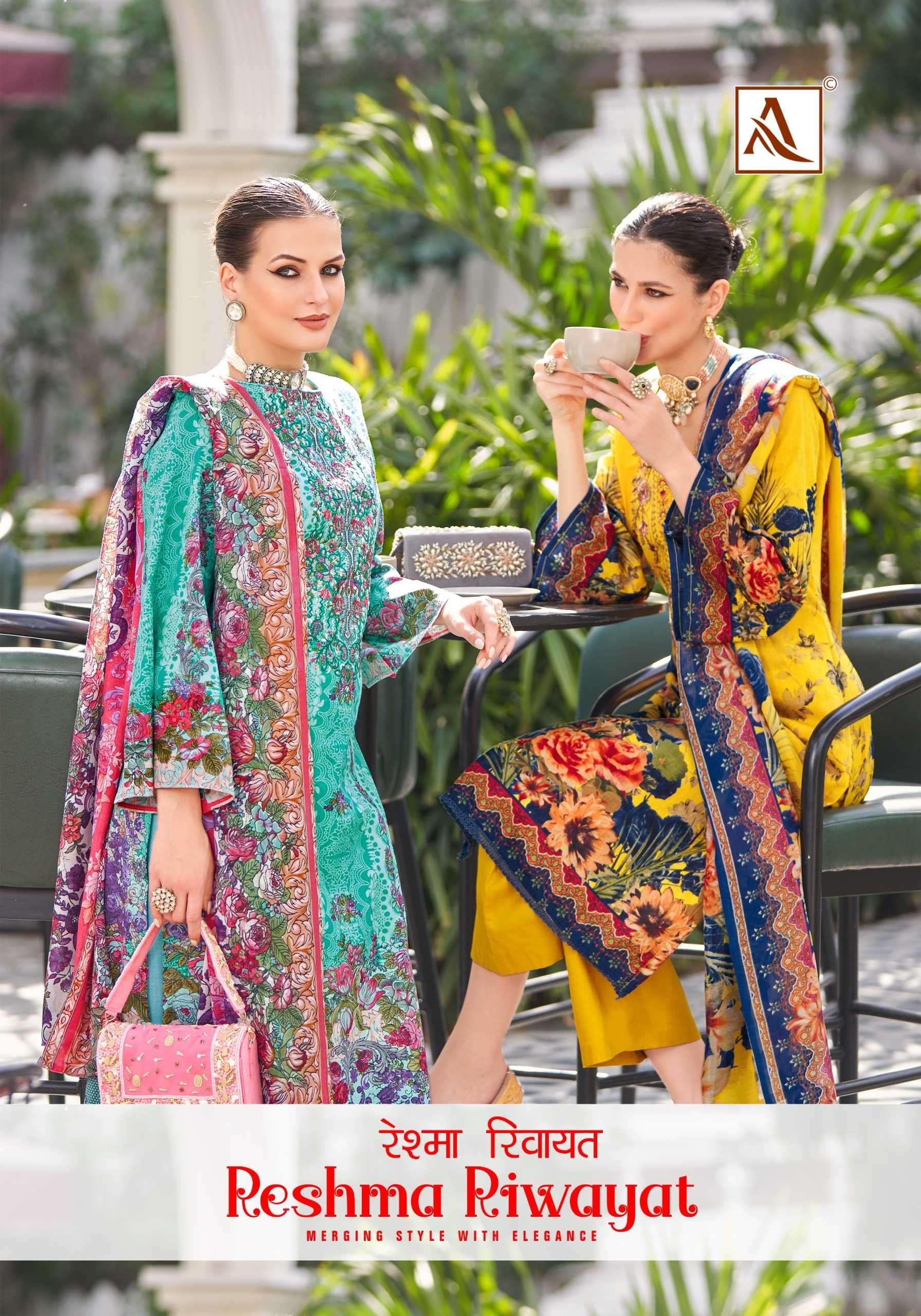 alok suit reshma riwayat series 1485001-1485008 Pure Cambric Cotton suit