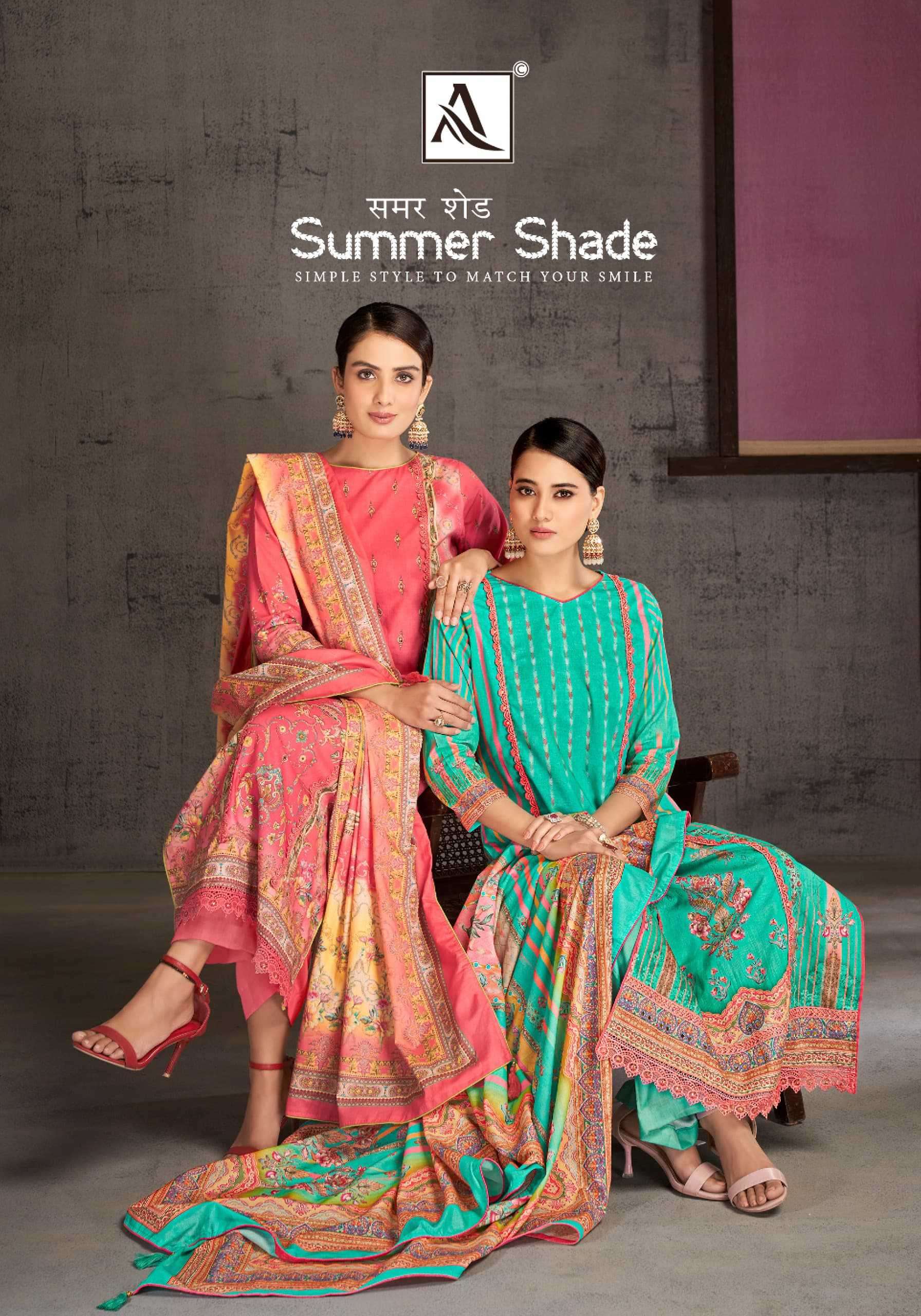 alok suit summer shade series 1472001-1472006 Premium Cambric suit