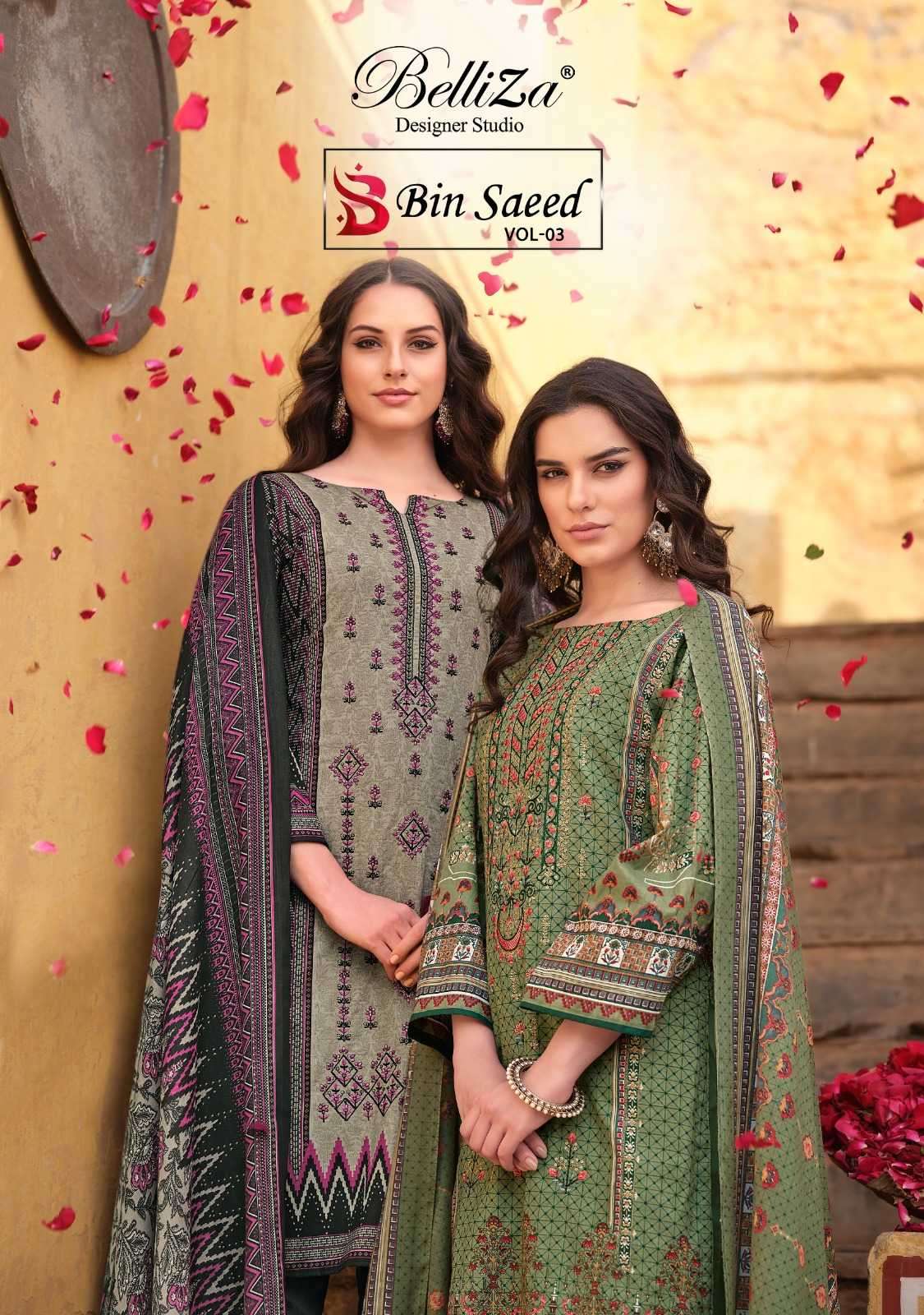 belliza bin saeed vol 3 series 884001-884008 Pure Cotton suit