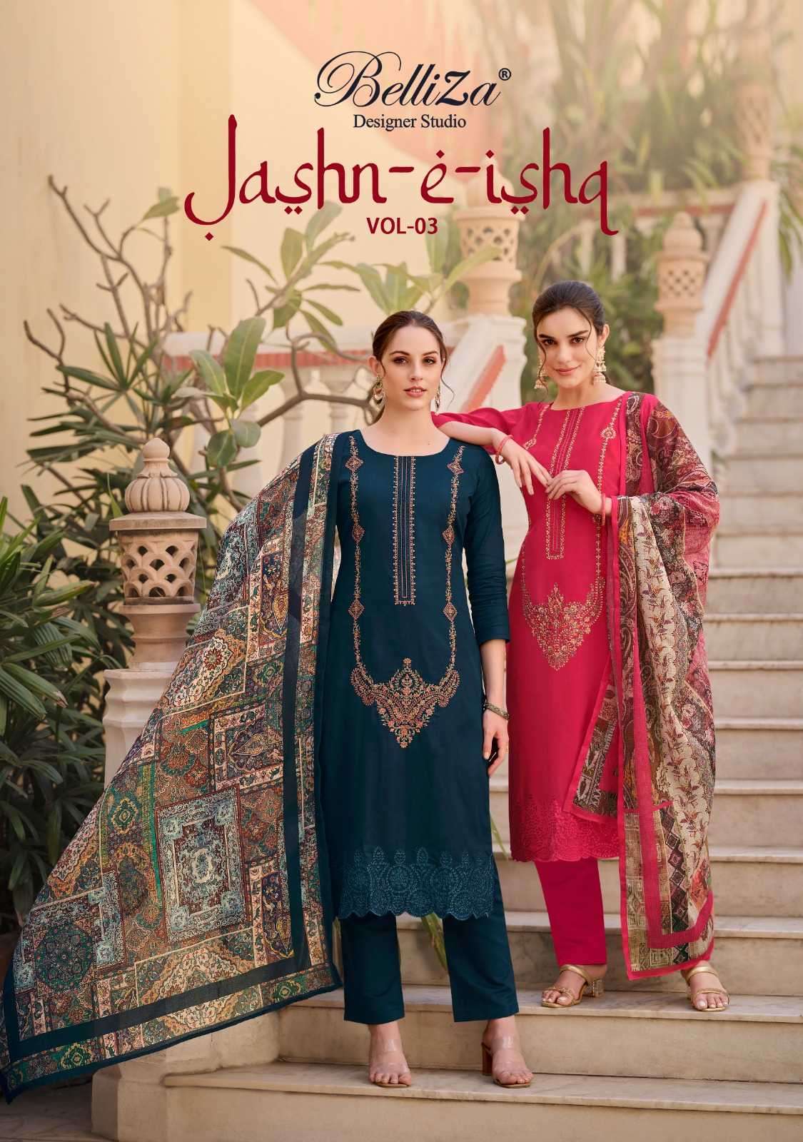 belliza jashn e ishq vol 3 series 890001-890008 Pure Heavy Jam suit