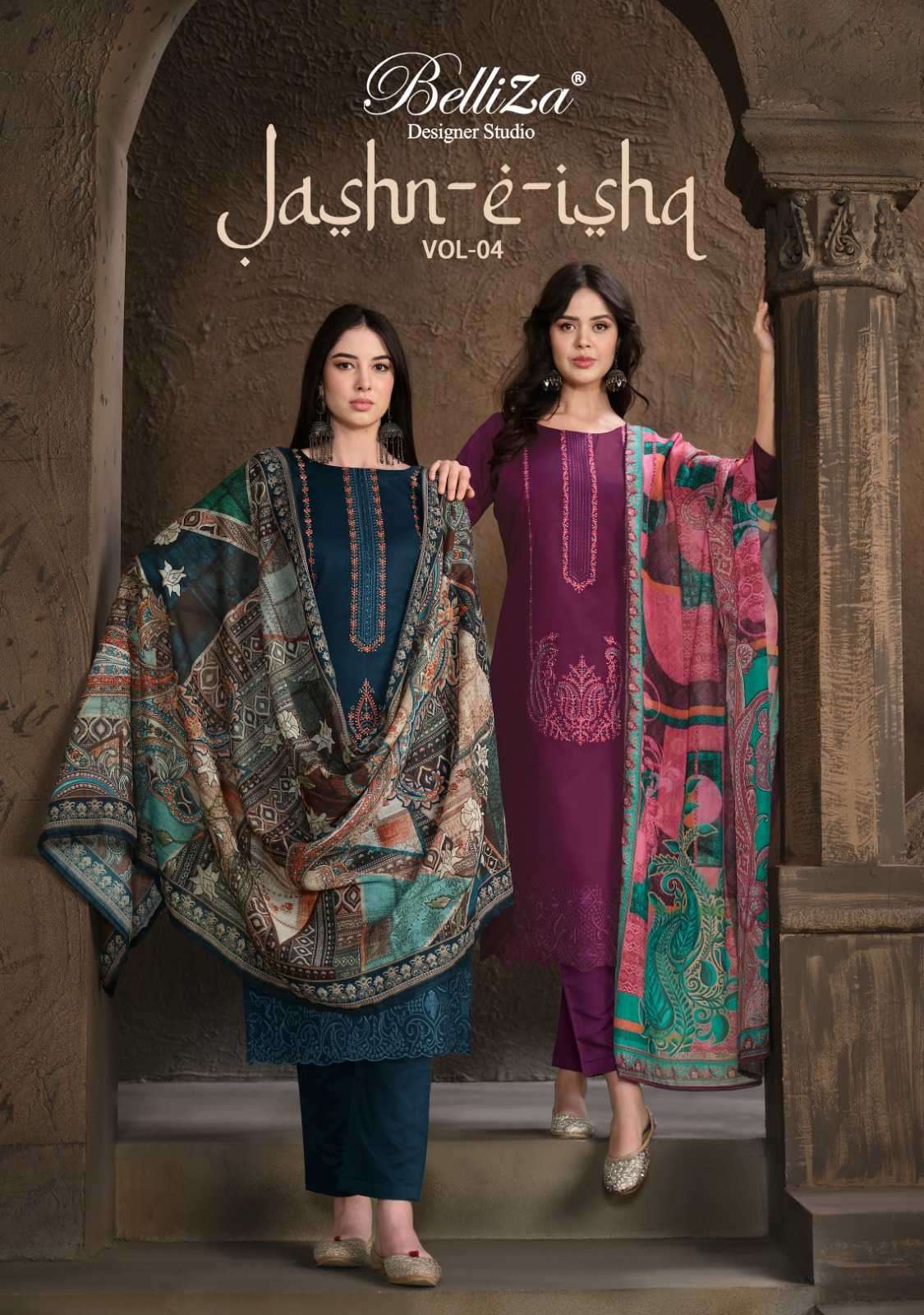 belliza jashn e ishq vol 4 series 898001-898008 Pure Heavy Jam suit