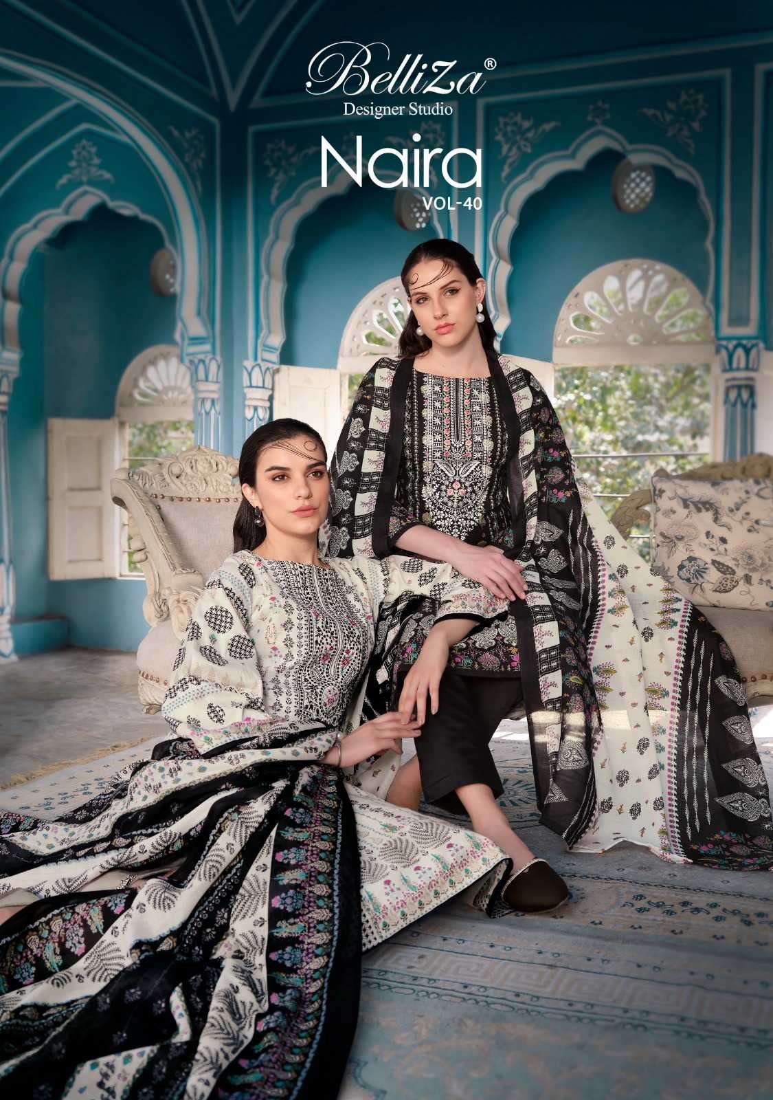 belliza naira vol 40 series 888001-888008 Pure Cotton suit