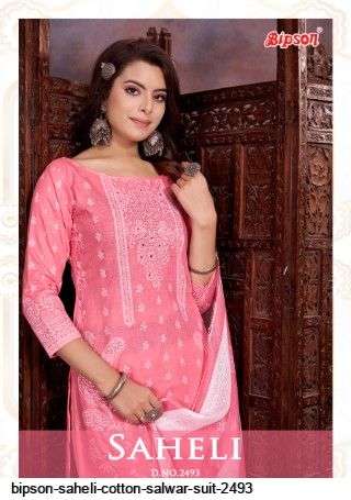 bipson saheli series 2492-2493 Pure Cotton suit