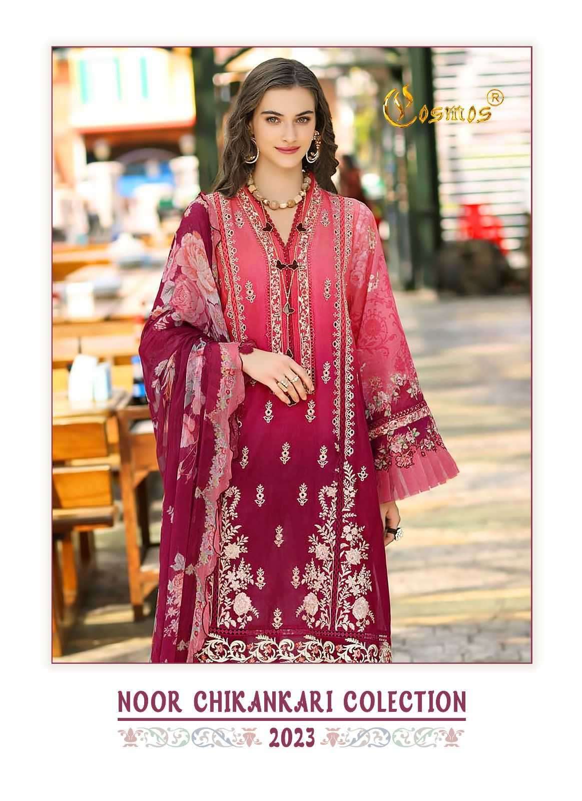 cosmos fashion noor chikankari collection 23 series 1101-1106 pure cambric cotton suit     