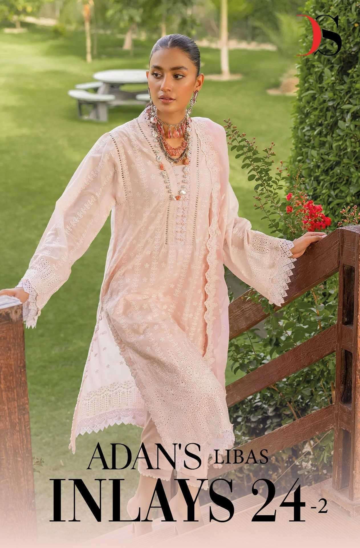 deepsy adan libas inlays vol 2 series 5051-5055 Pure cotton suit