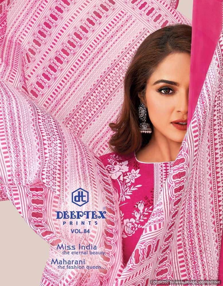 Deeptex Miss India vol-84 series 8401-8426 Pure Cotton printed suit