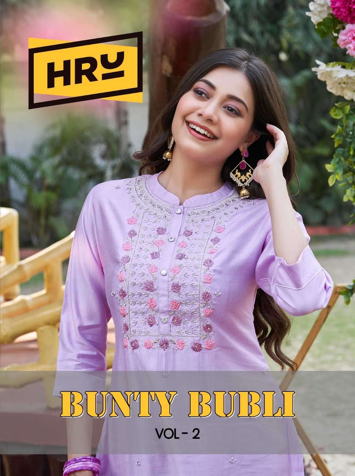 hru india bunty and bubli vol 2 nylon viscose kurti 