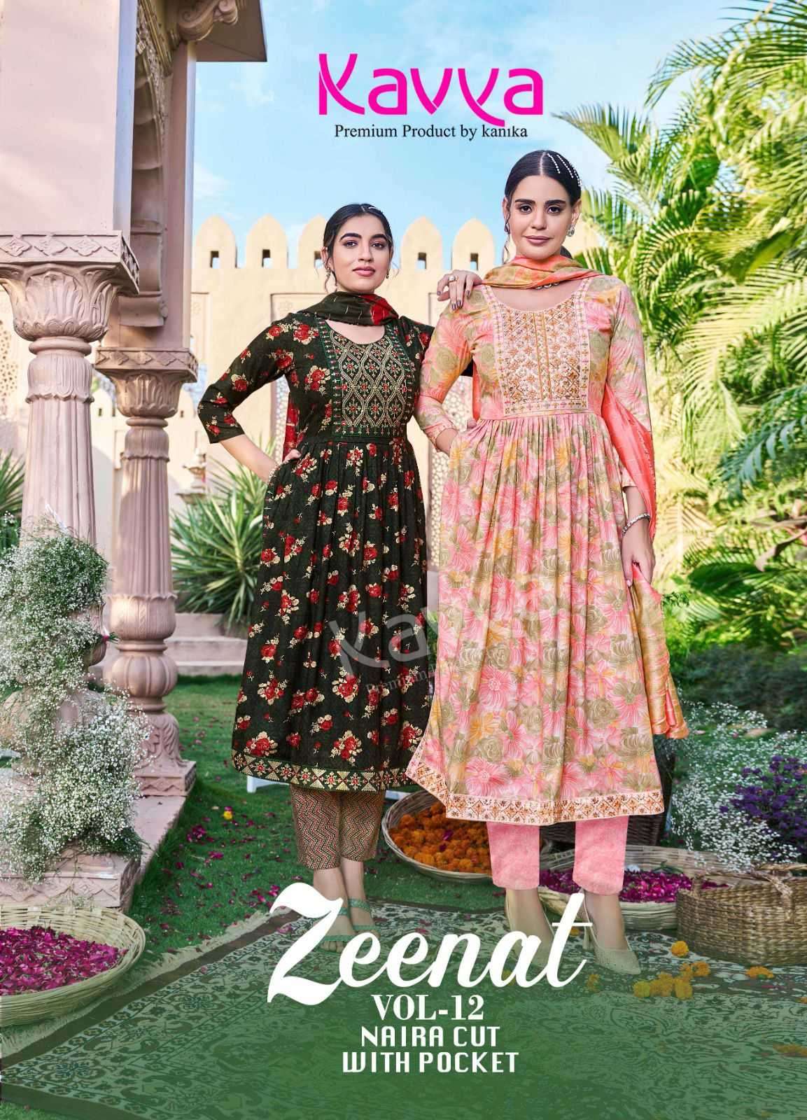 kavya zeenat vol 12 series 12001-12010 capsule foil print readymade suit 